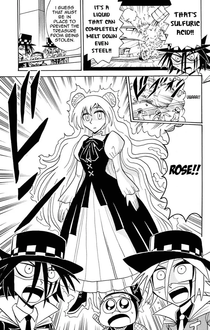 Kaitou Joker Chapter 59 page 16