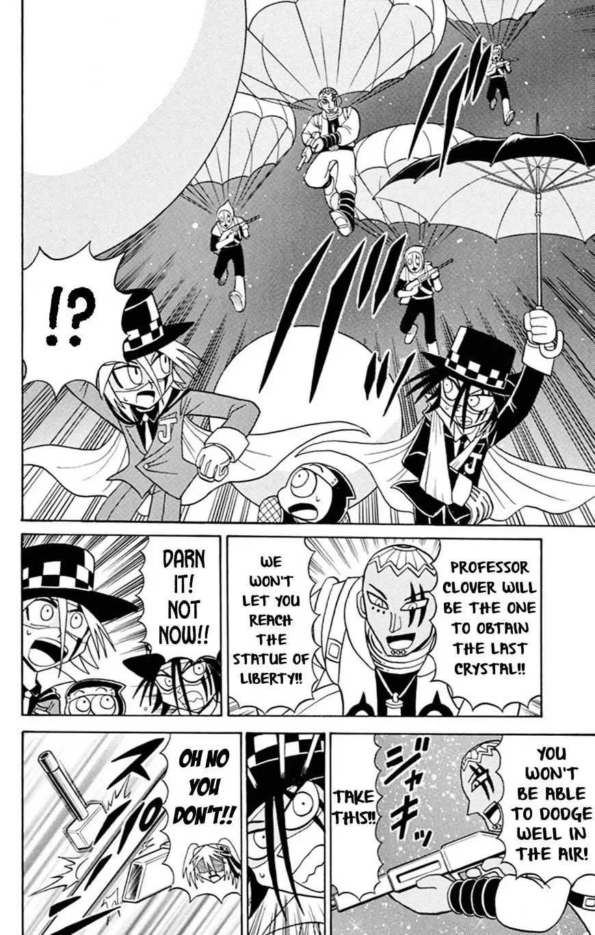 Kaitou Joker Chapter 59 page 11