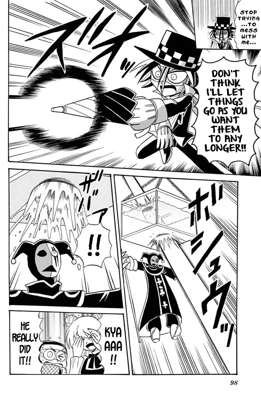 Kaitou Joker Chapter 59 page 31