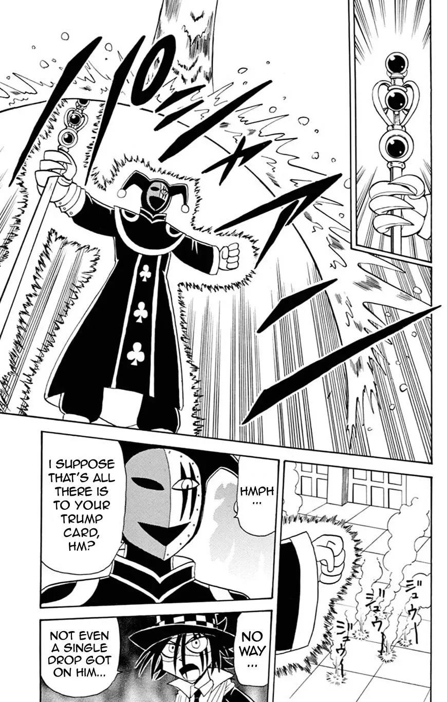 Kaitou Joker Chapter 59 page 32