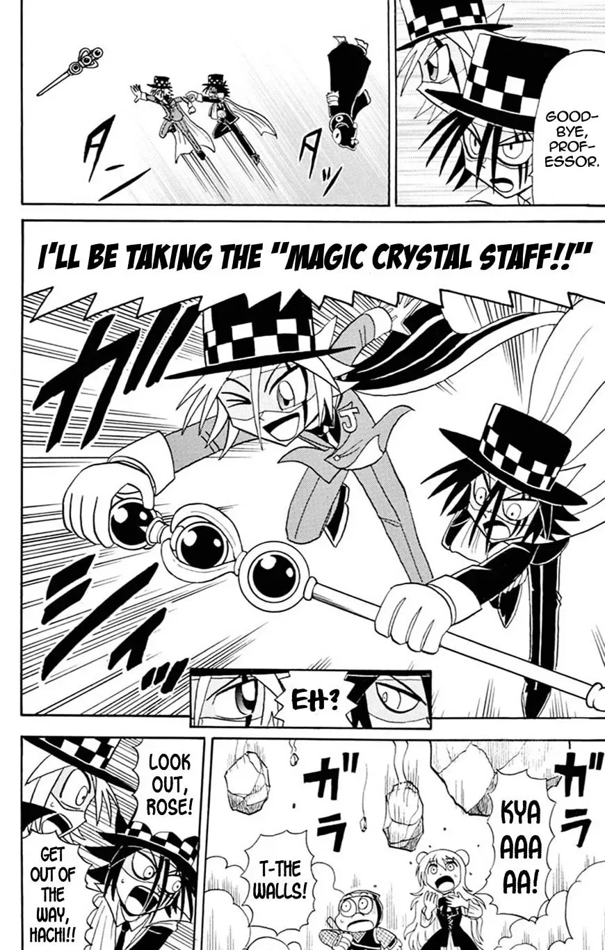 Kaitou Joker Chapter 59 page 38
