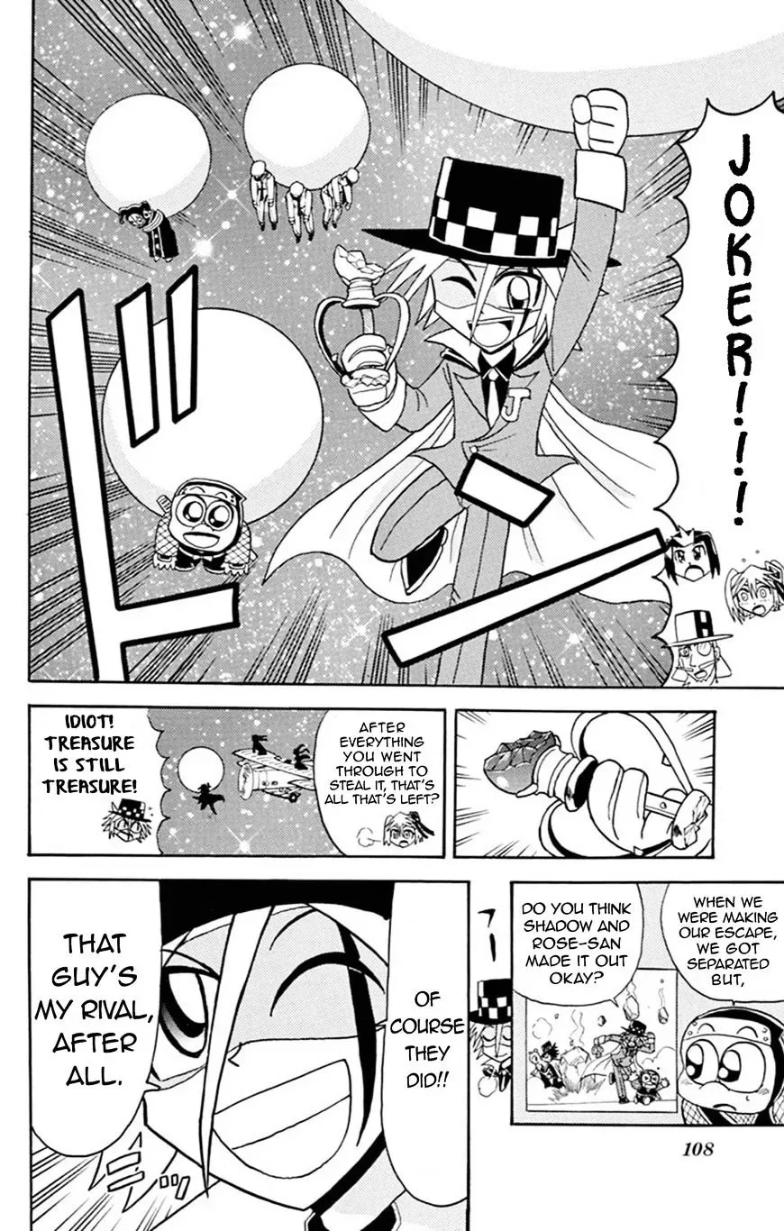 Kaitou Joker Chapter 59 page 40