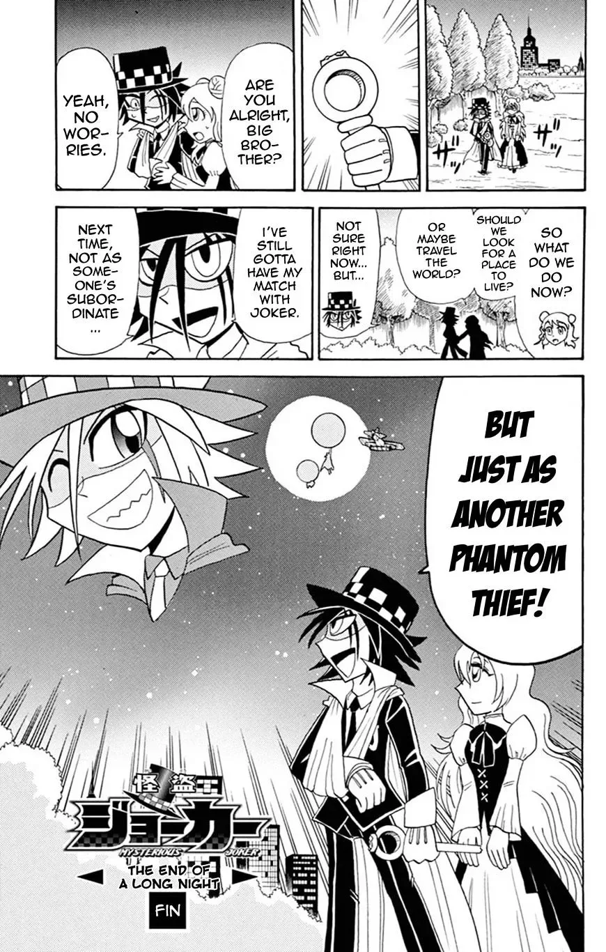 Kaitou Joker Chapter 59 page 41