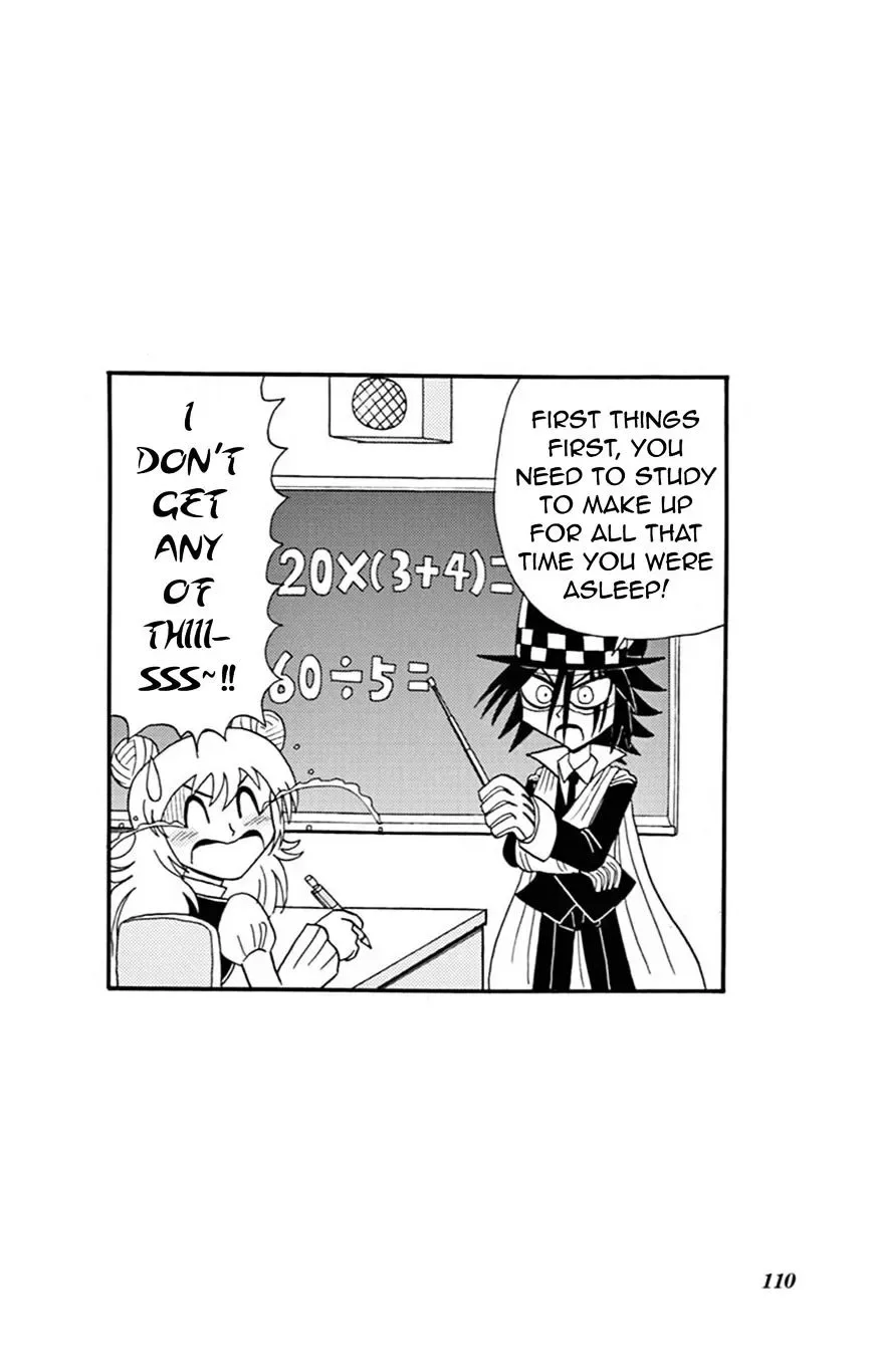 Kaitou Joker Chapter 59 page 42