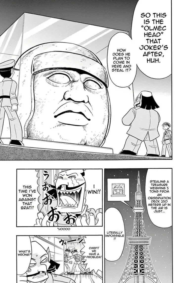 Kaitou Joker Chapter 6 page 12