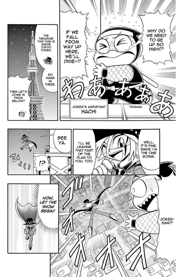 Kaitou Joker Chapter 6 page 9