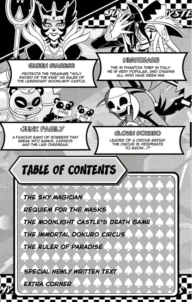 Kaitou Joker Chapter 6 page 3