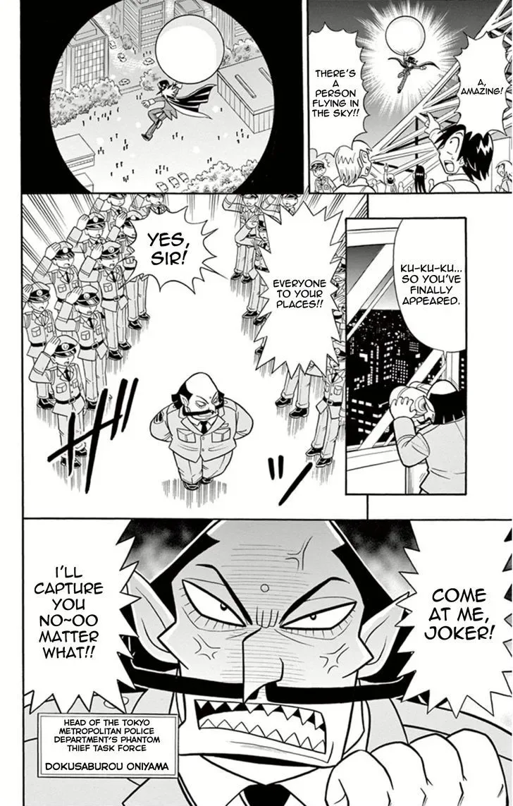 Kaitou Joker Chapter 6 page 11