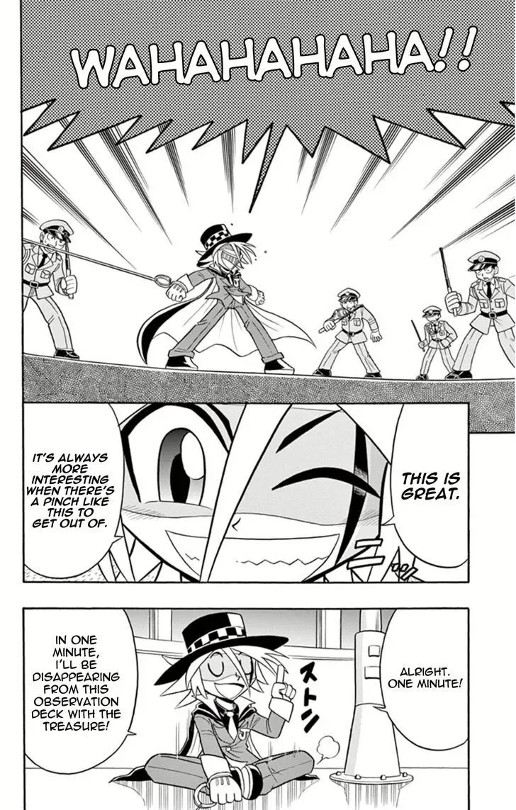 Kaitou Joker Chapter 6 page 21