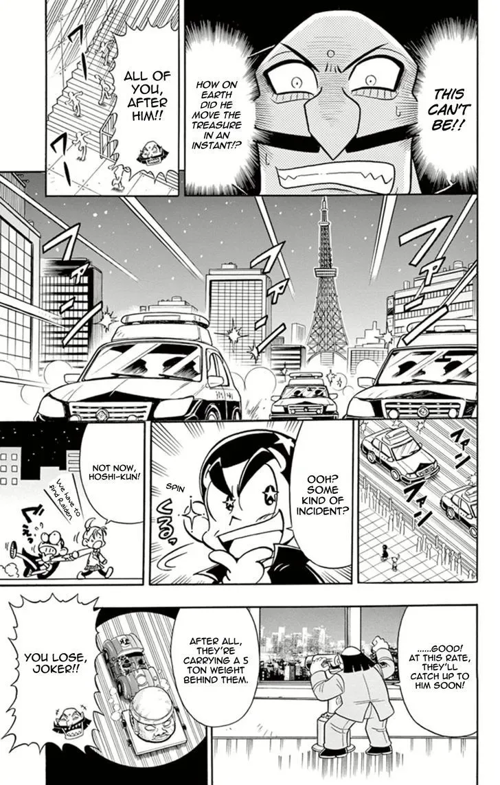 Kaitou Joker Chapter 6 page 26