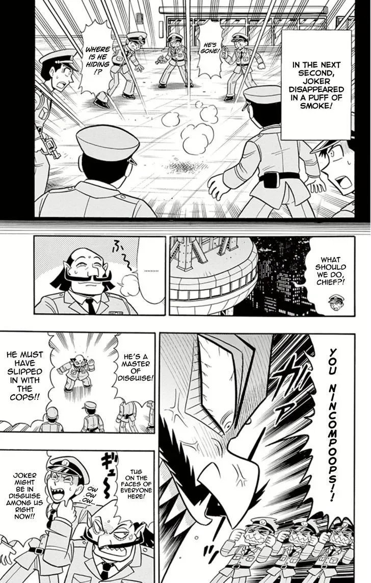 Kaitou Joker Chapter 6 page 14