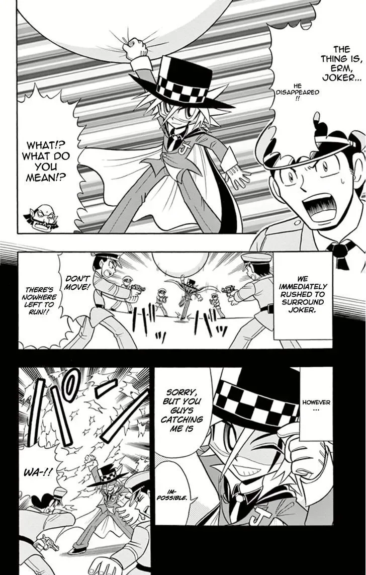 Kaitou Joker Chapter 6 page 13