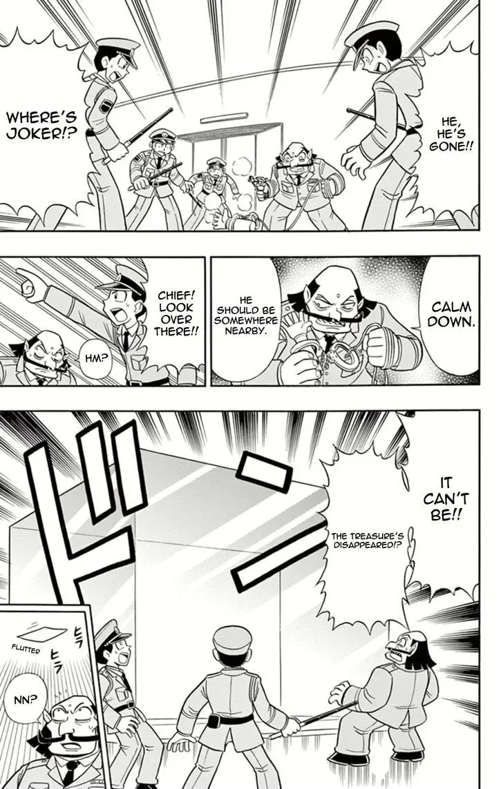Kaitou Joker Chapter 6 page 24