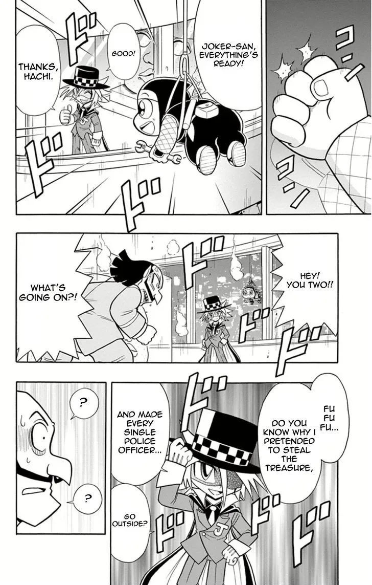 Kaitou Joker Chapter 6 page 31