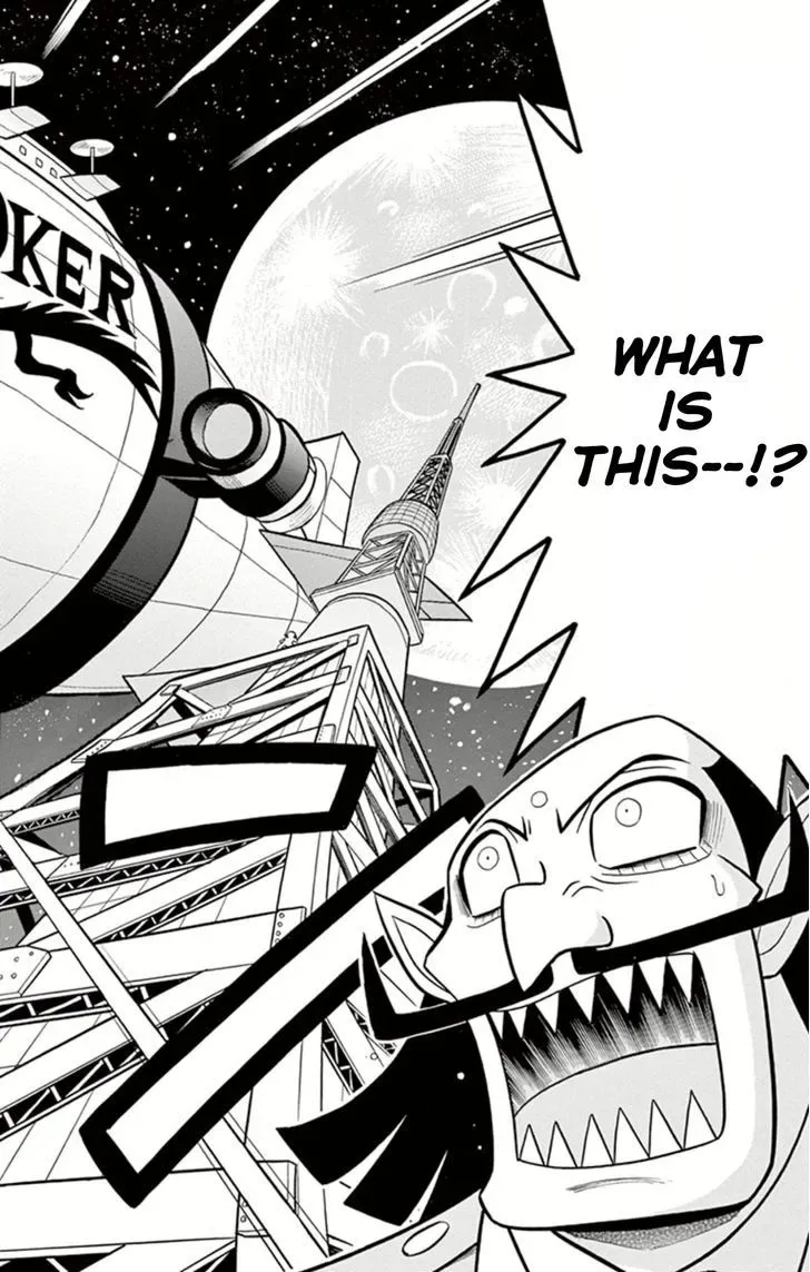 Kaitou Joker Chapter 6 page 33