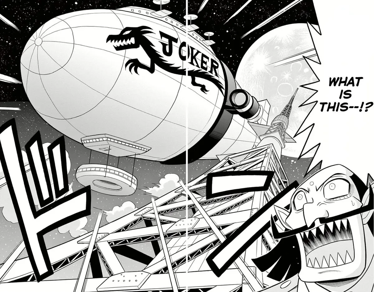 Kaitou Joker Chapter 6 page 34