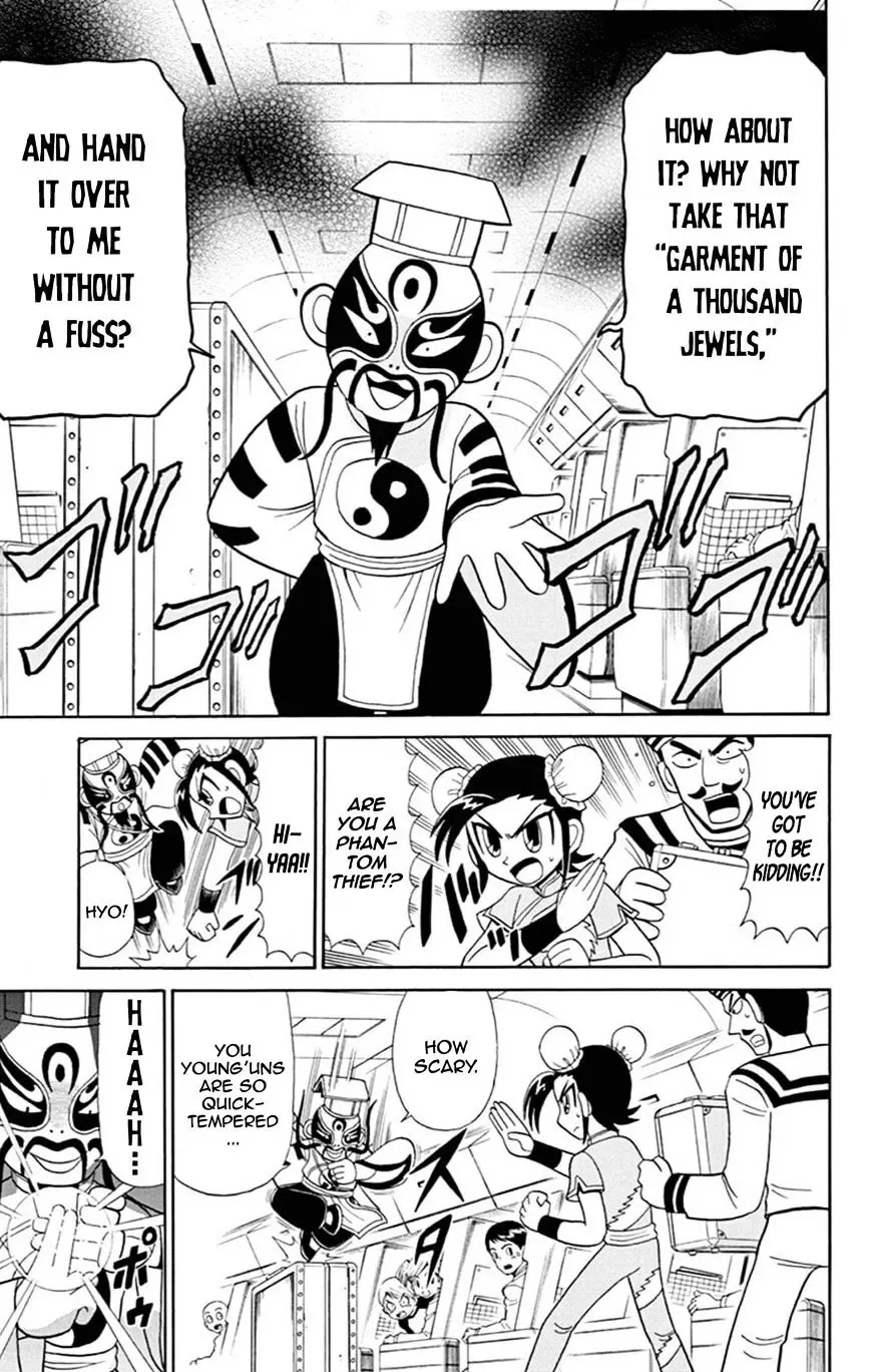 Kaitou Joker Chapter 60 page 6