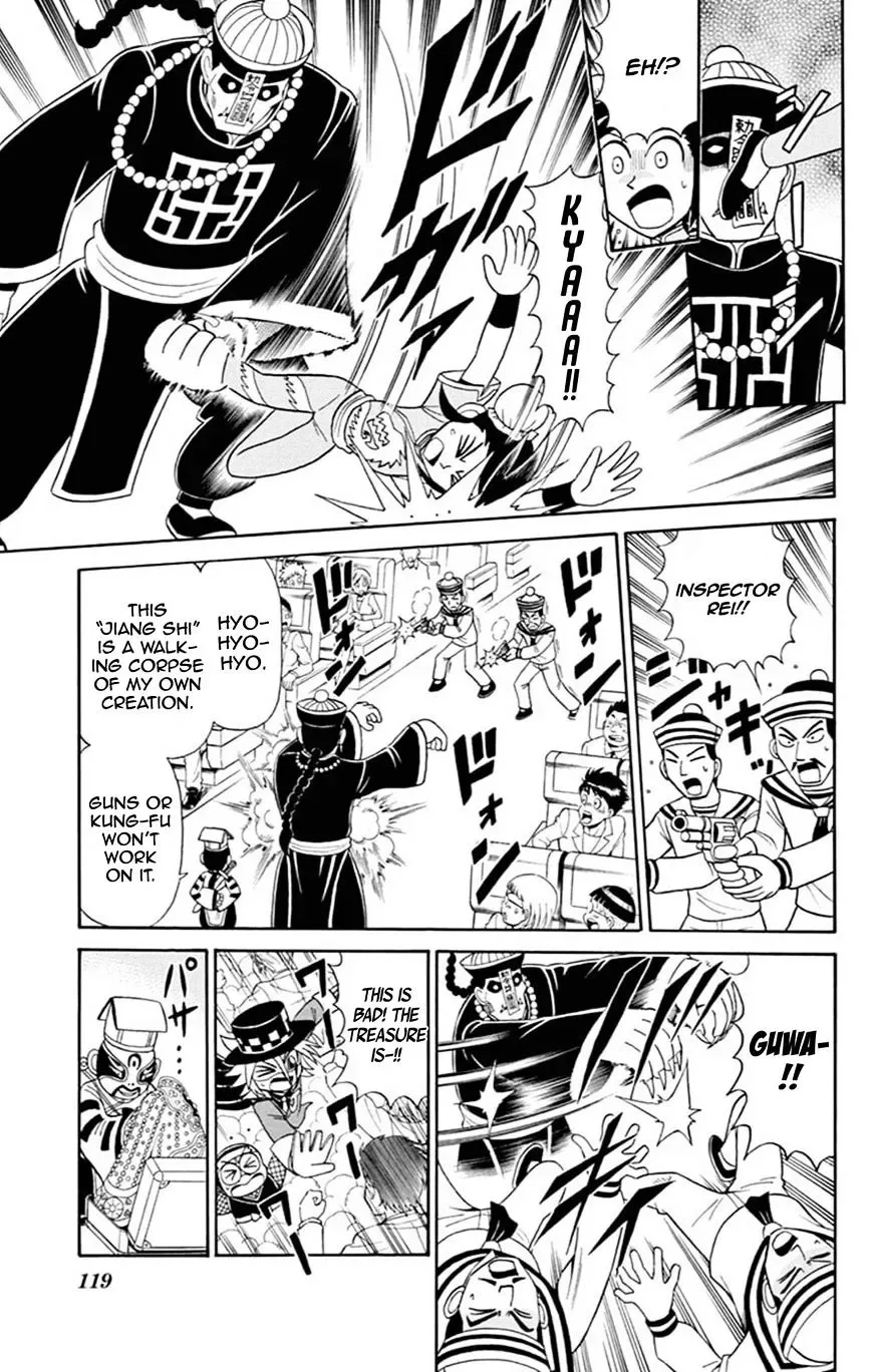 Kaitou Joker Chapter 60 page 8