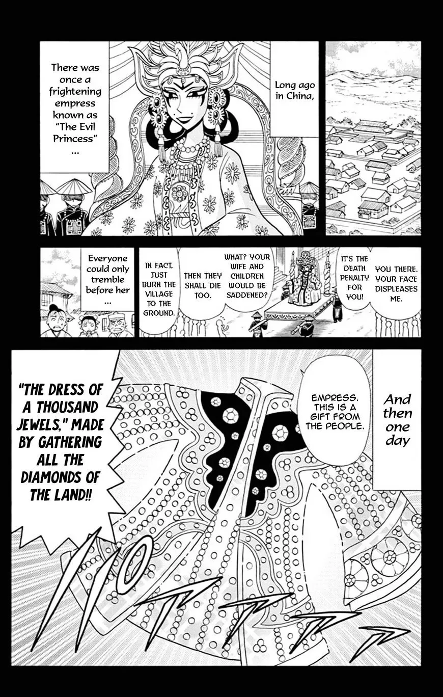 Kaitou Joker Chapter 60 page 2