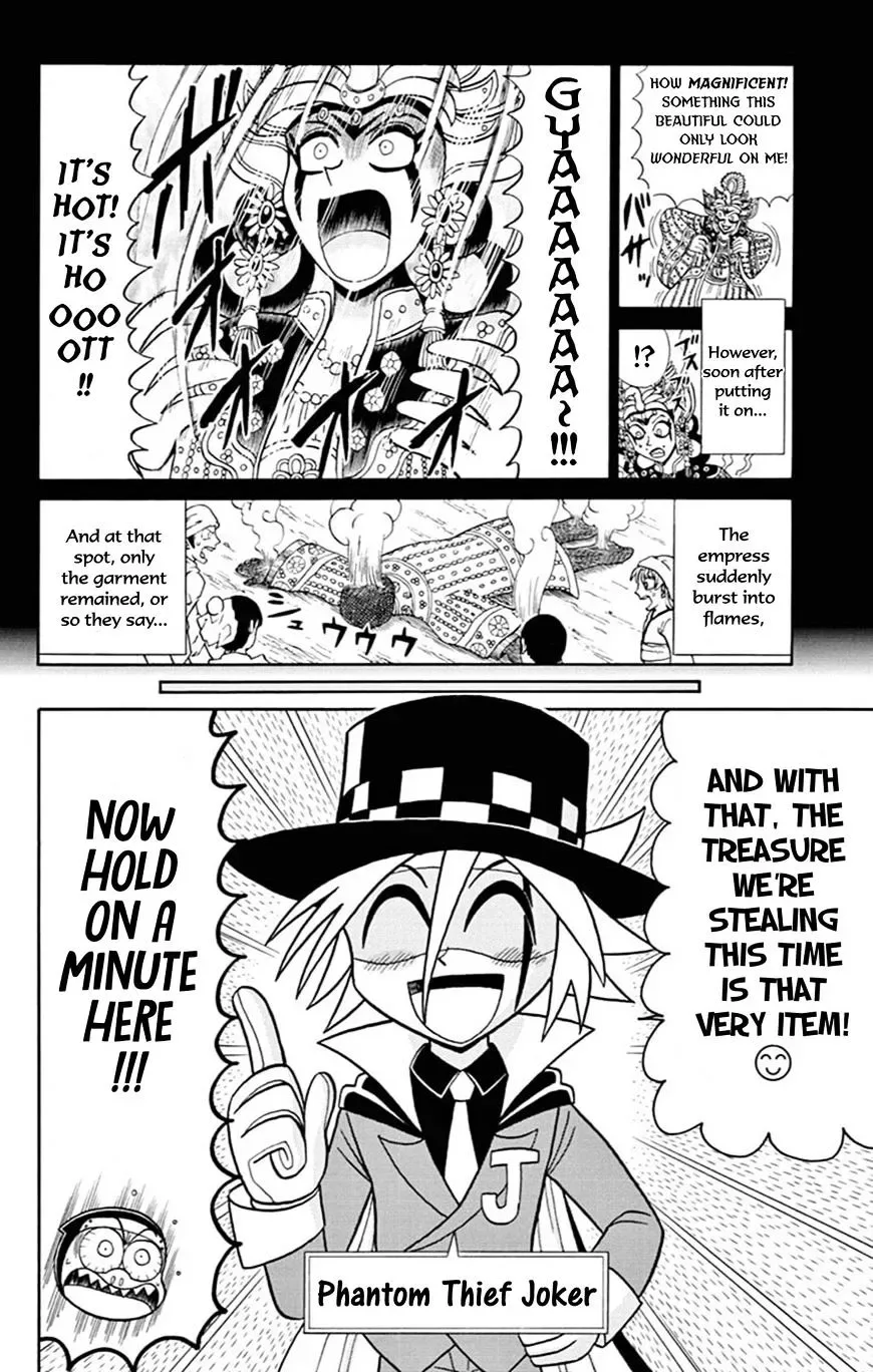 Kaitou Joker Chapter 60 page 3