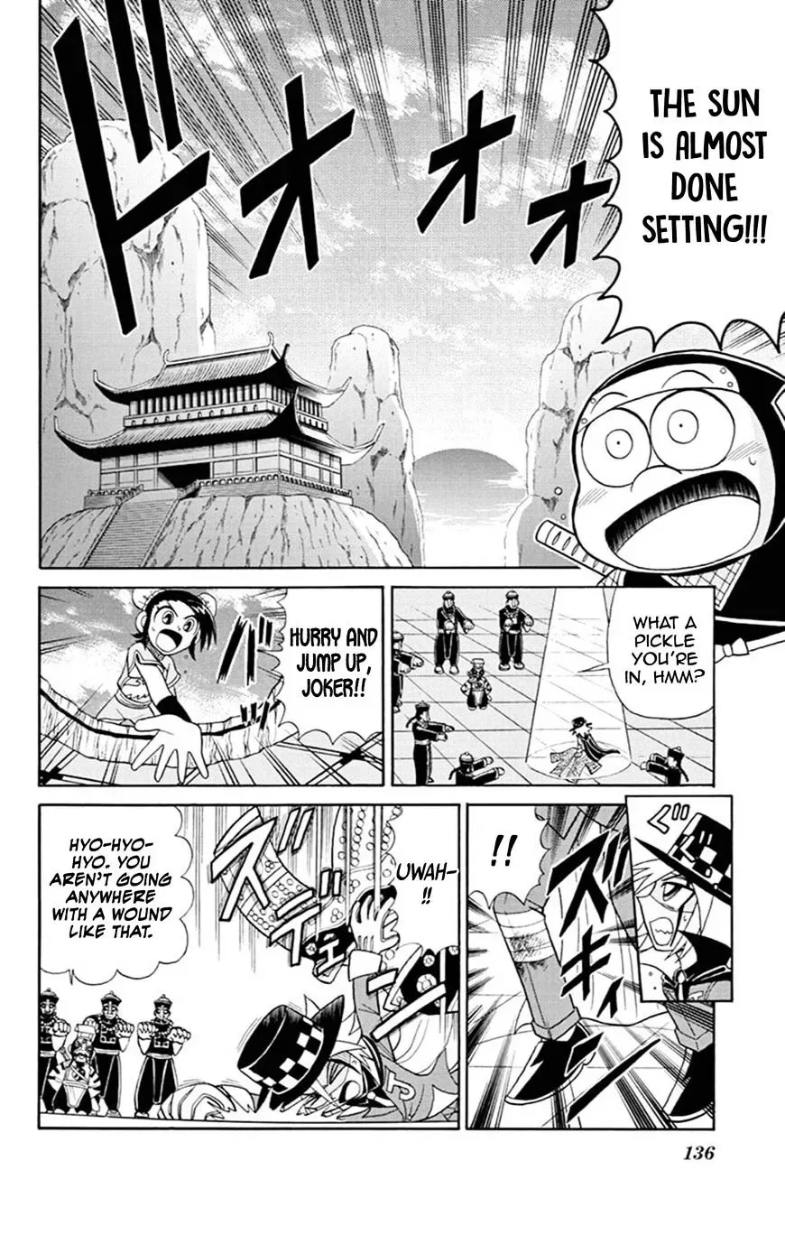 Kaitou Joker Chapter 60 page 25