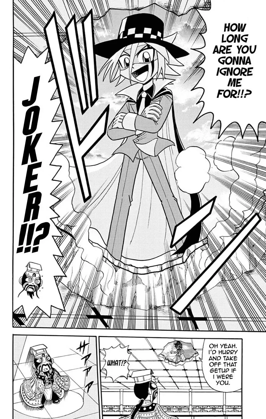 Kaitou Joker Chapter 60 page 19