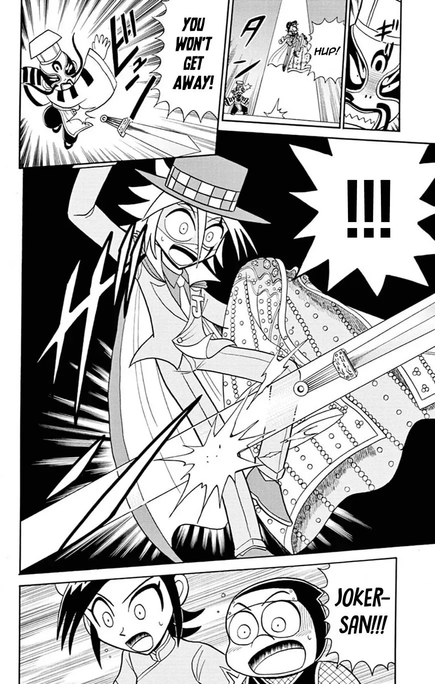 Kaitou Joker Chapter 60 page 23