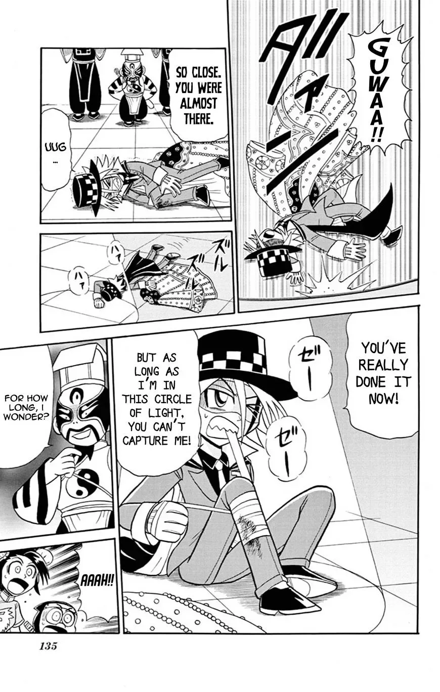 Kaitou Joker Chapter 60 page 24