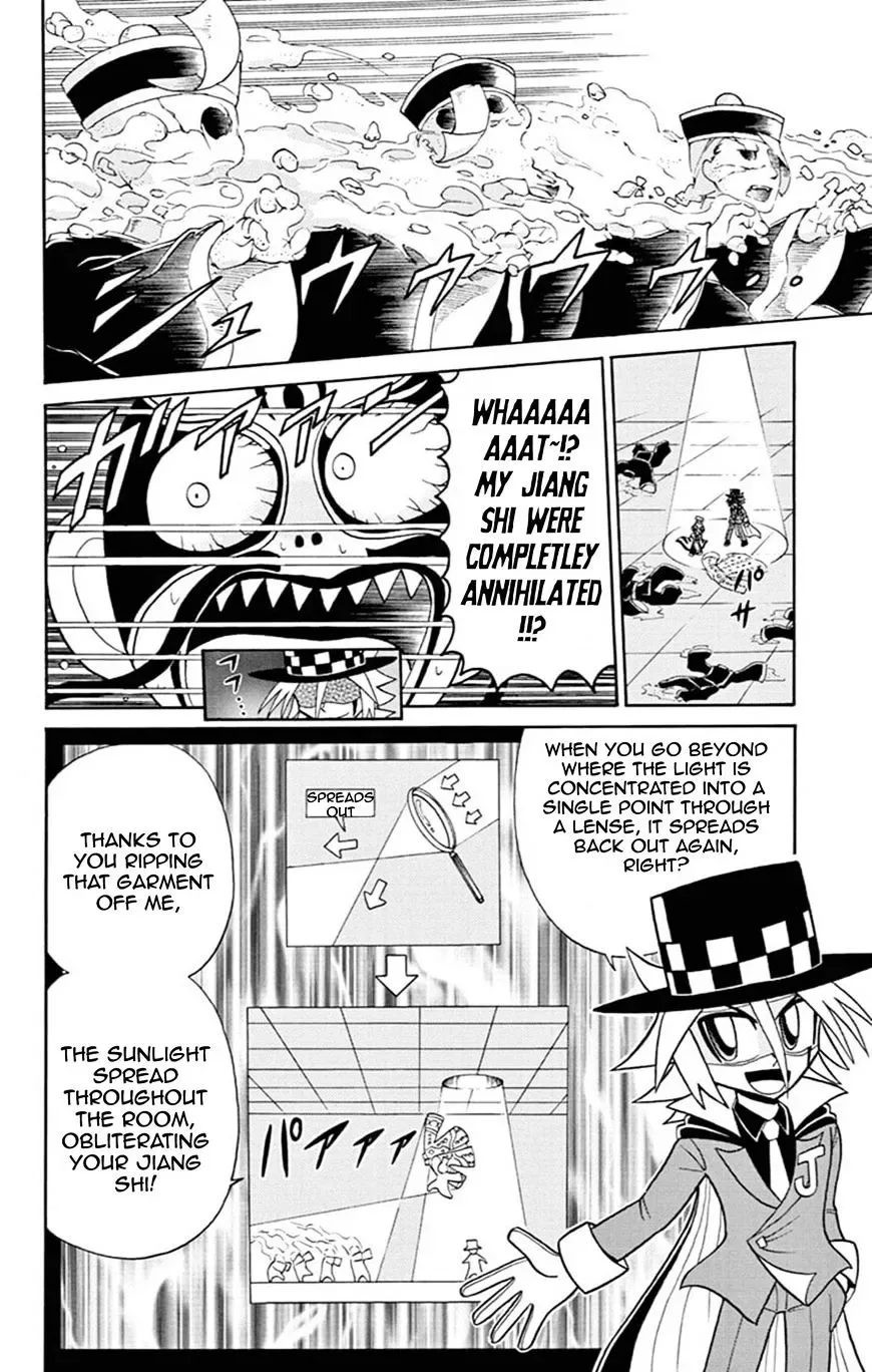 Kaitou Joker Chapter 60 page 30