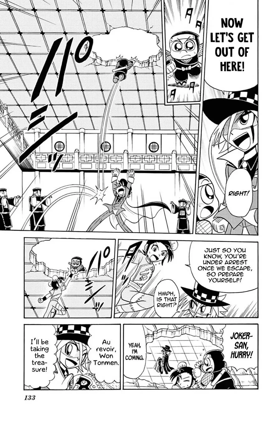 Kaitou Joker Chapter 60 page 22