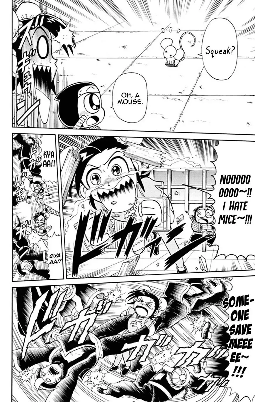 Kaitou Joker Chapter 60 page 15