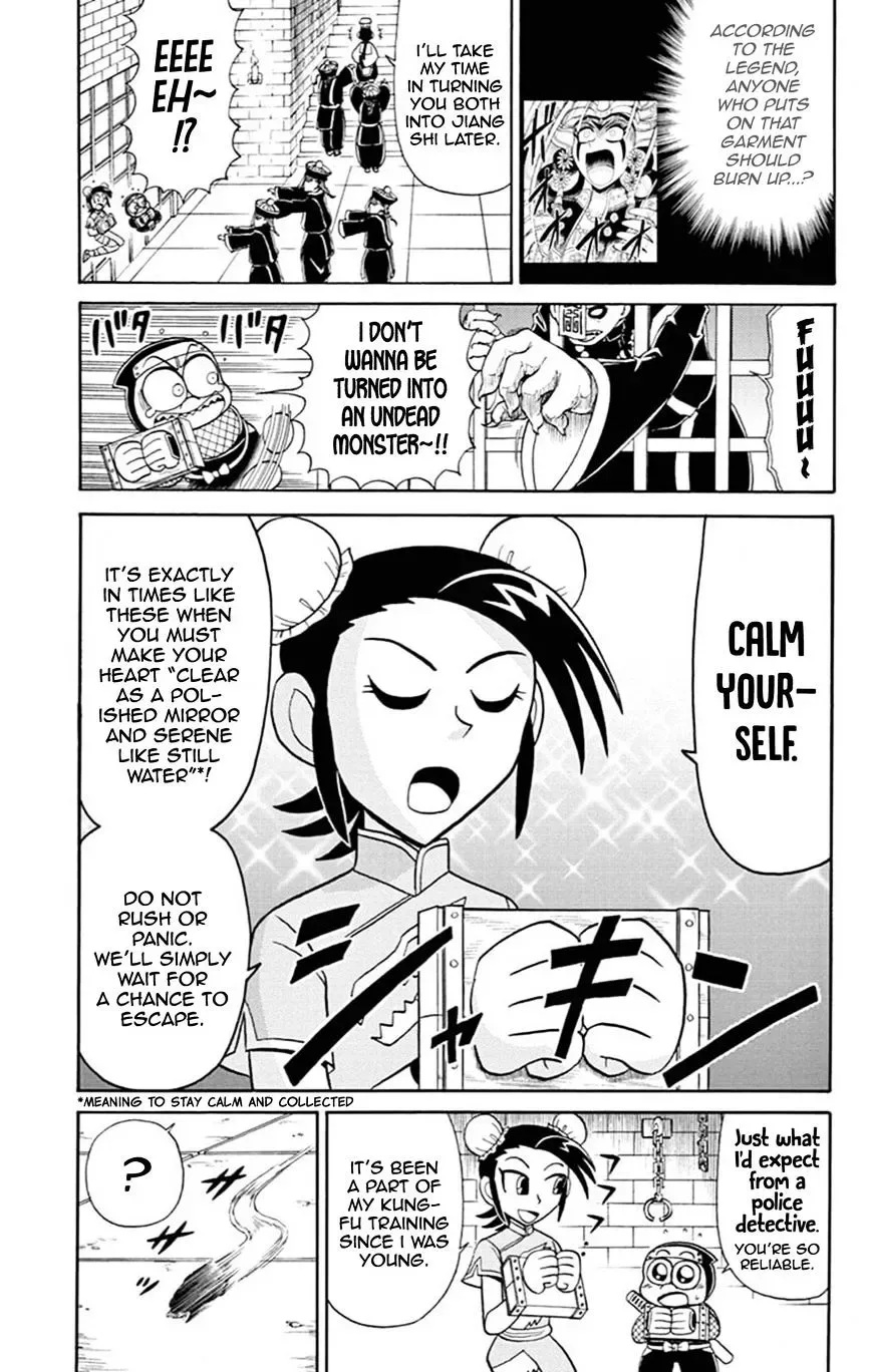 Kaitou Joker Chapter 60 page 14