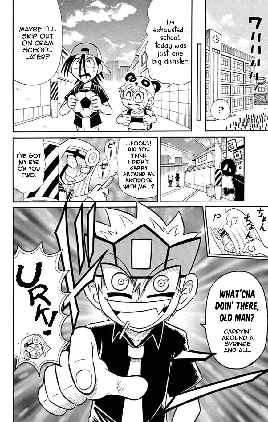 Kaitou Joker Chapter 61 page 30