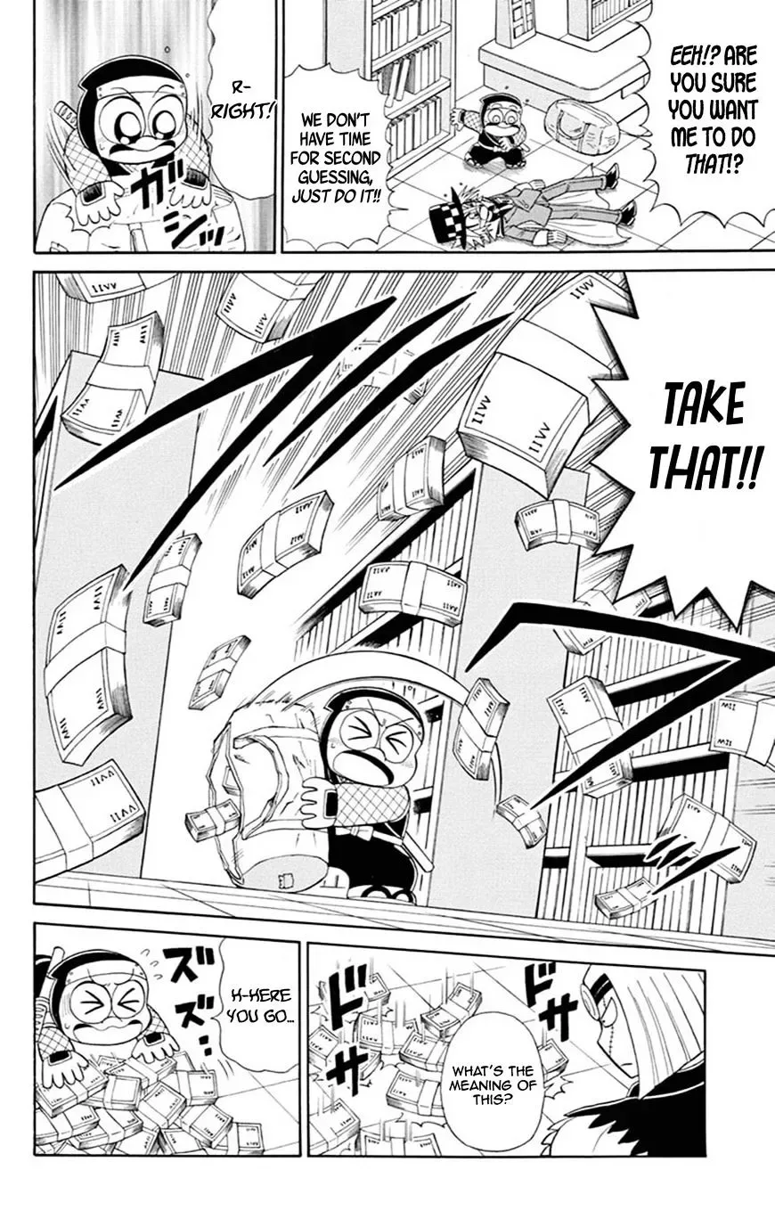 Kaitou Joker Chapter 61 page 23