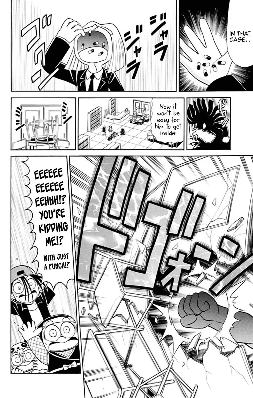Kaitou Joker Chapter 61 page 21