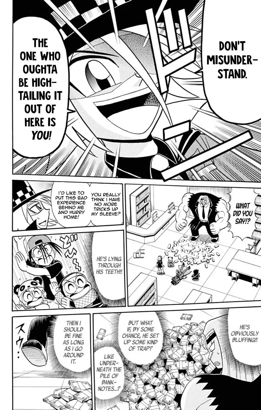 Kaitou Joker Chapter 61 page 25