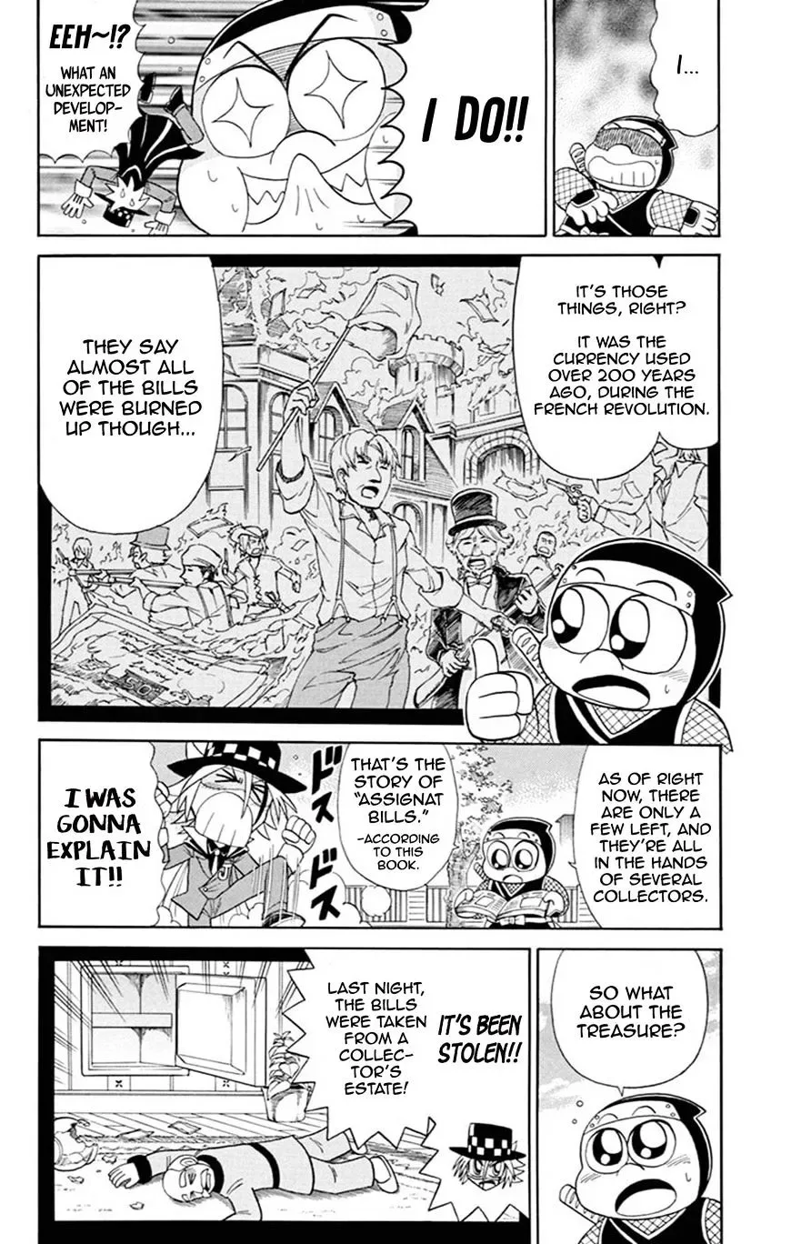 Kaitou Joker Chapter 61 page 5