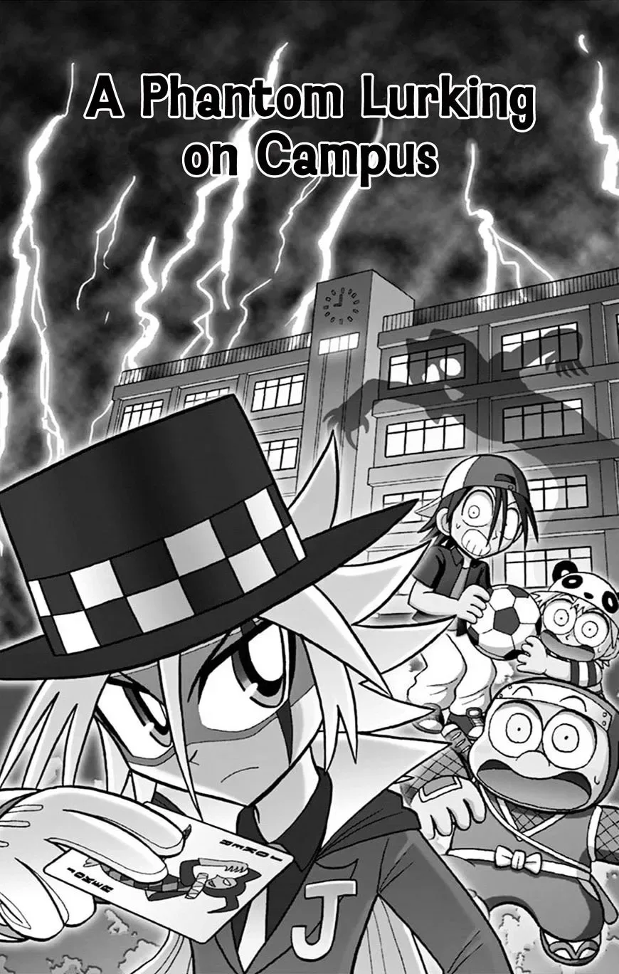 Kaitou Joker Chapter 61 page 1