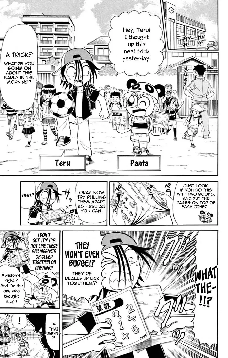 Kaitou Joker Chapter 61 page 2