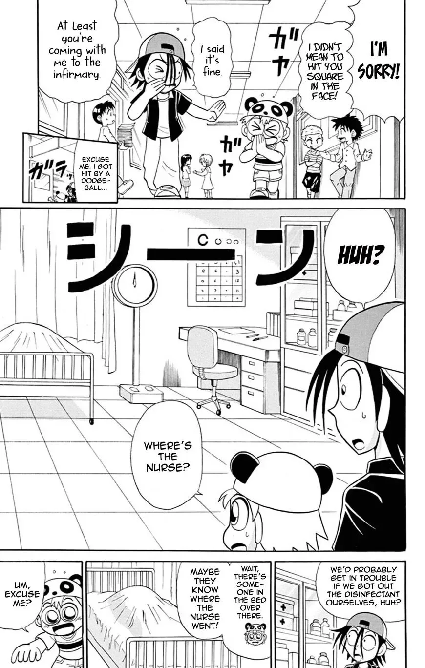 Kaitou Joker Chapter 61 page 8