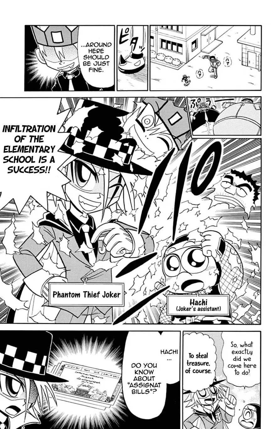 Kaitou Joker Chapter 61 page 4