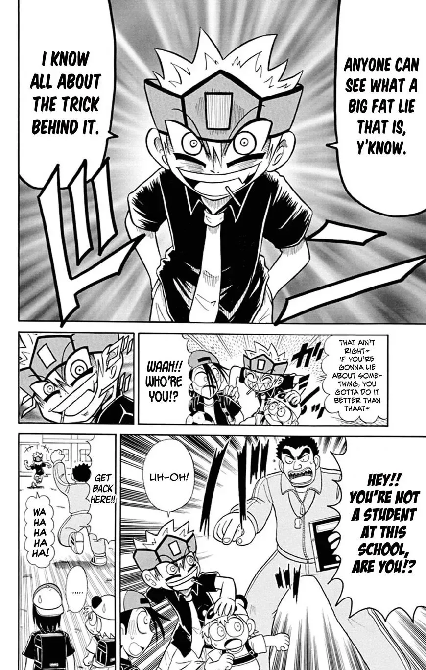 Kaitou Joker Chapter 61 page 3