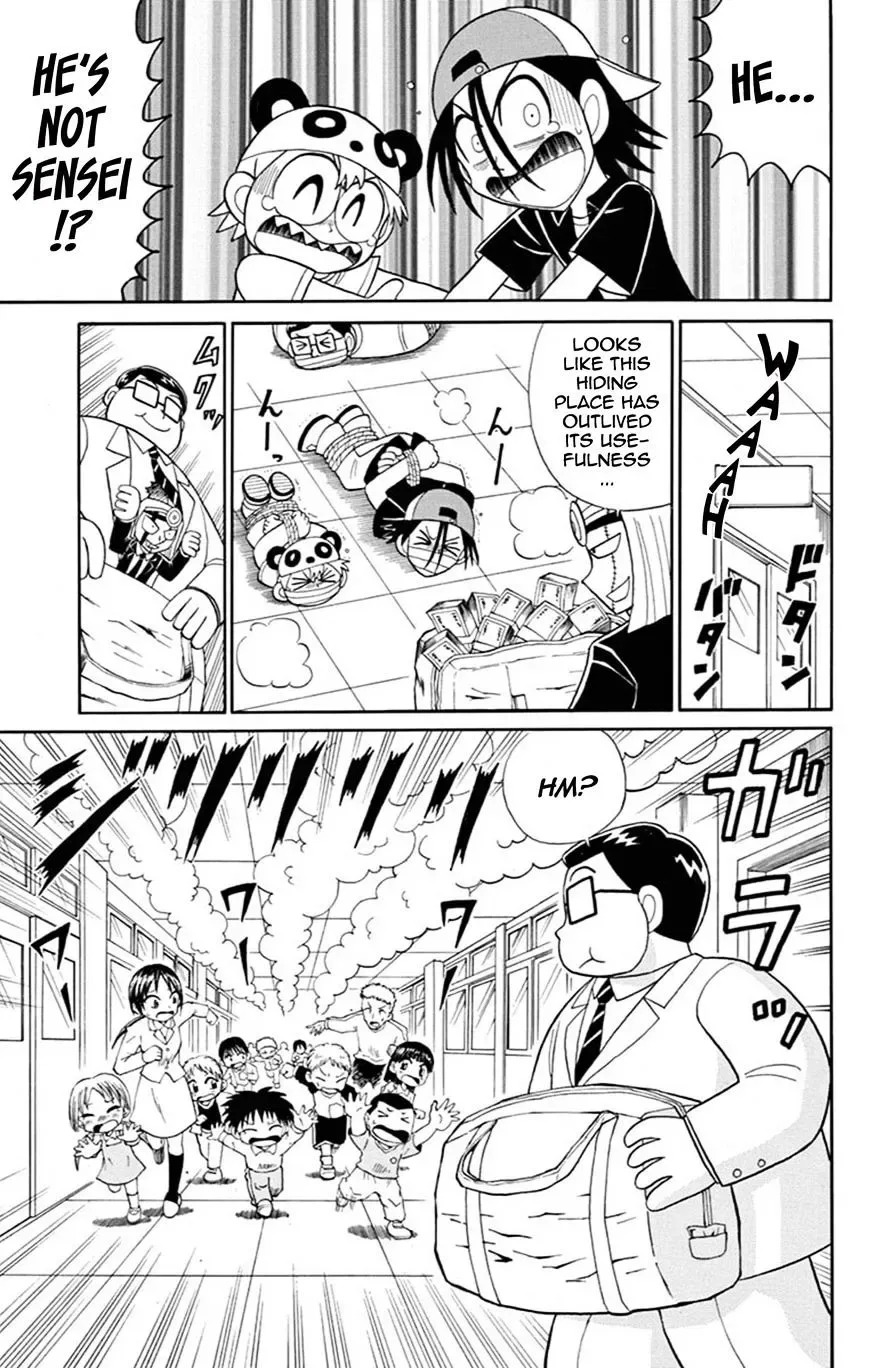 Kaitou Joker Chapter 61 page 12
