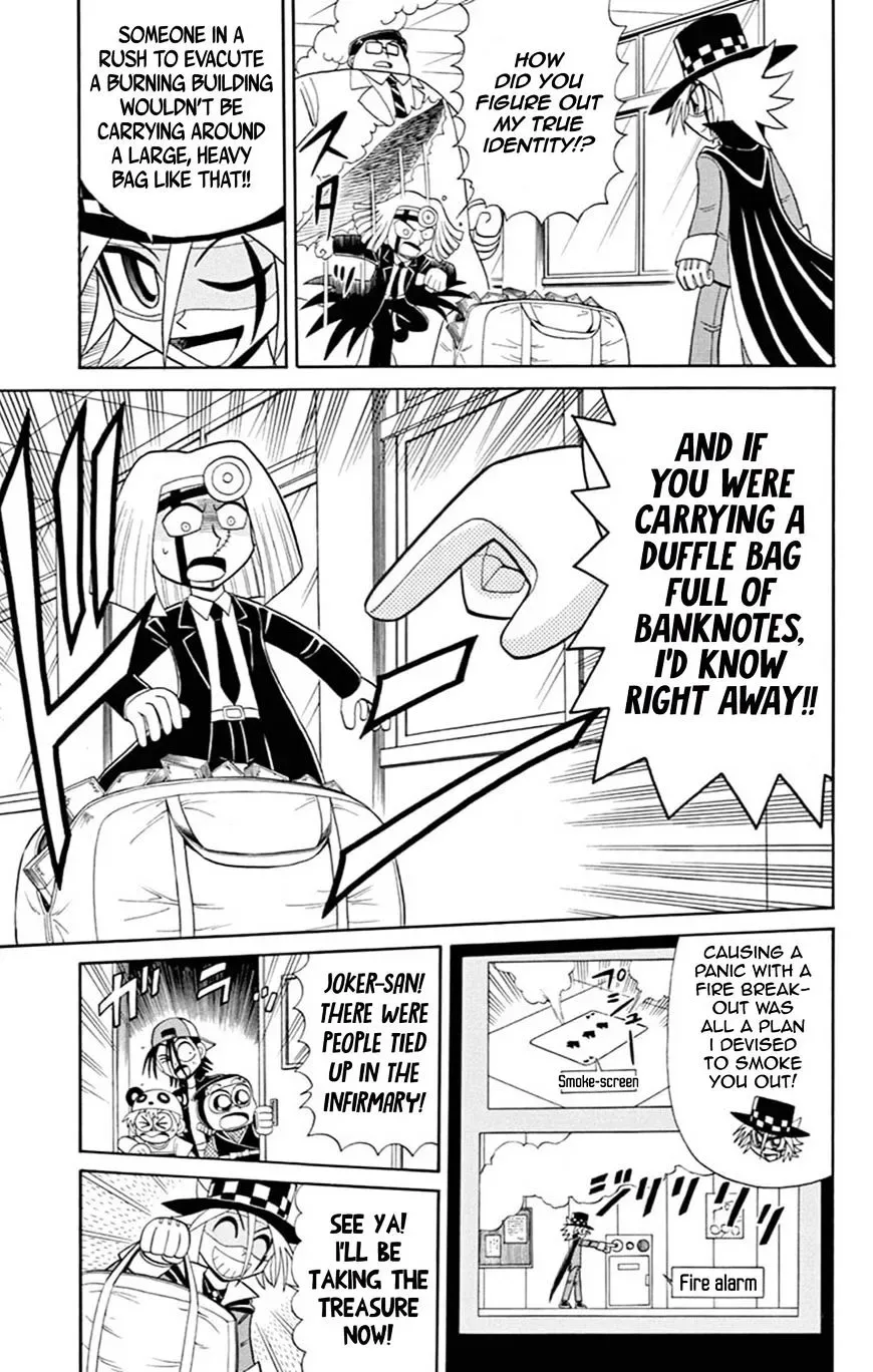 Kaitou Joker Chapter 61 page 16