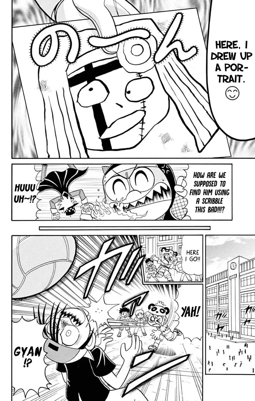 Kaitou Joker Chapter 61 page 7