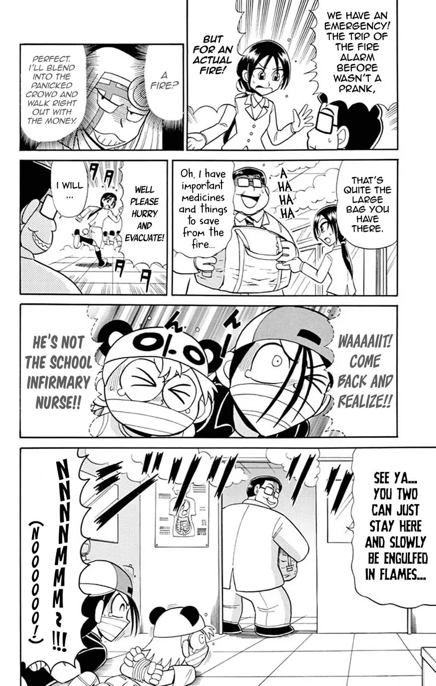 Kaitou Joker Chapter 61 page 13