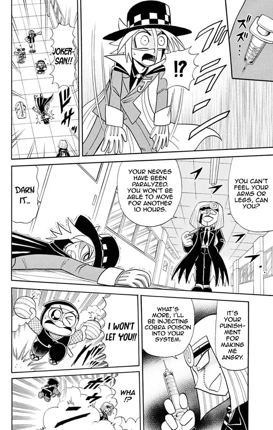 Kaitou Joker Chapter 61 page 19