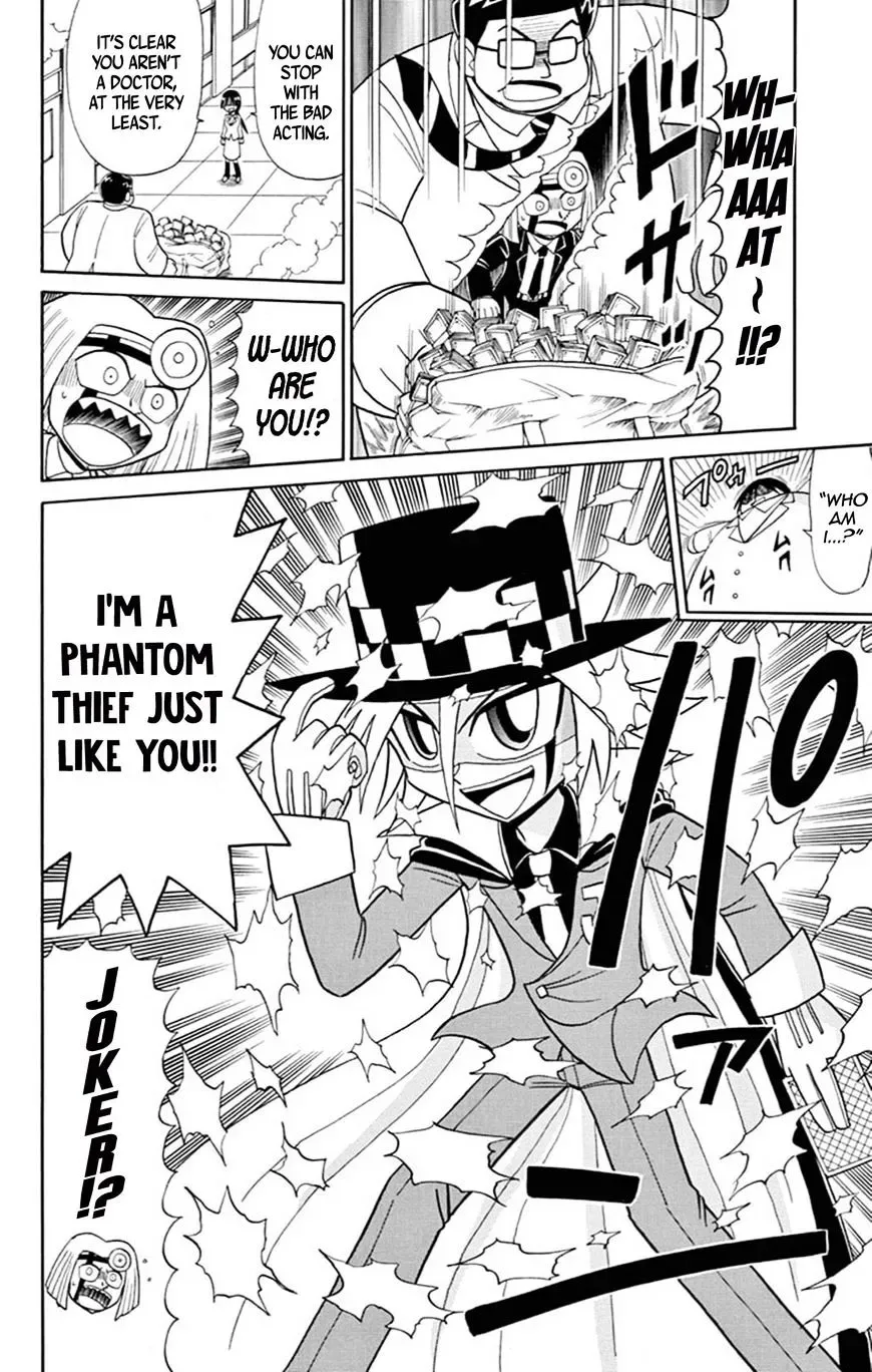 Kaitou Joker Chapter 61 page 15