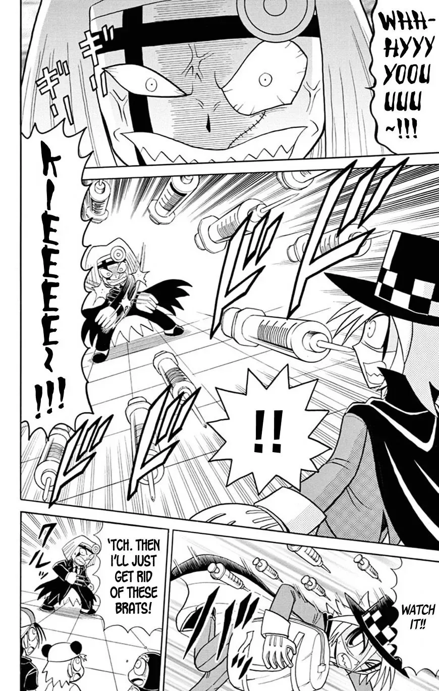 Kaitou Joker Chapter 61 page 17