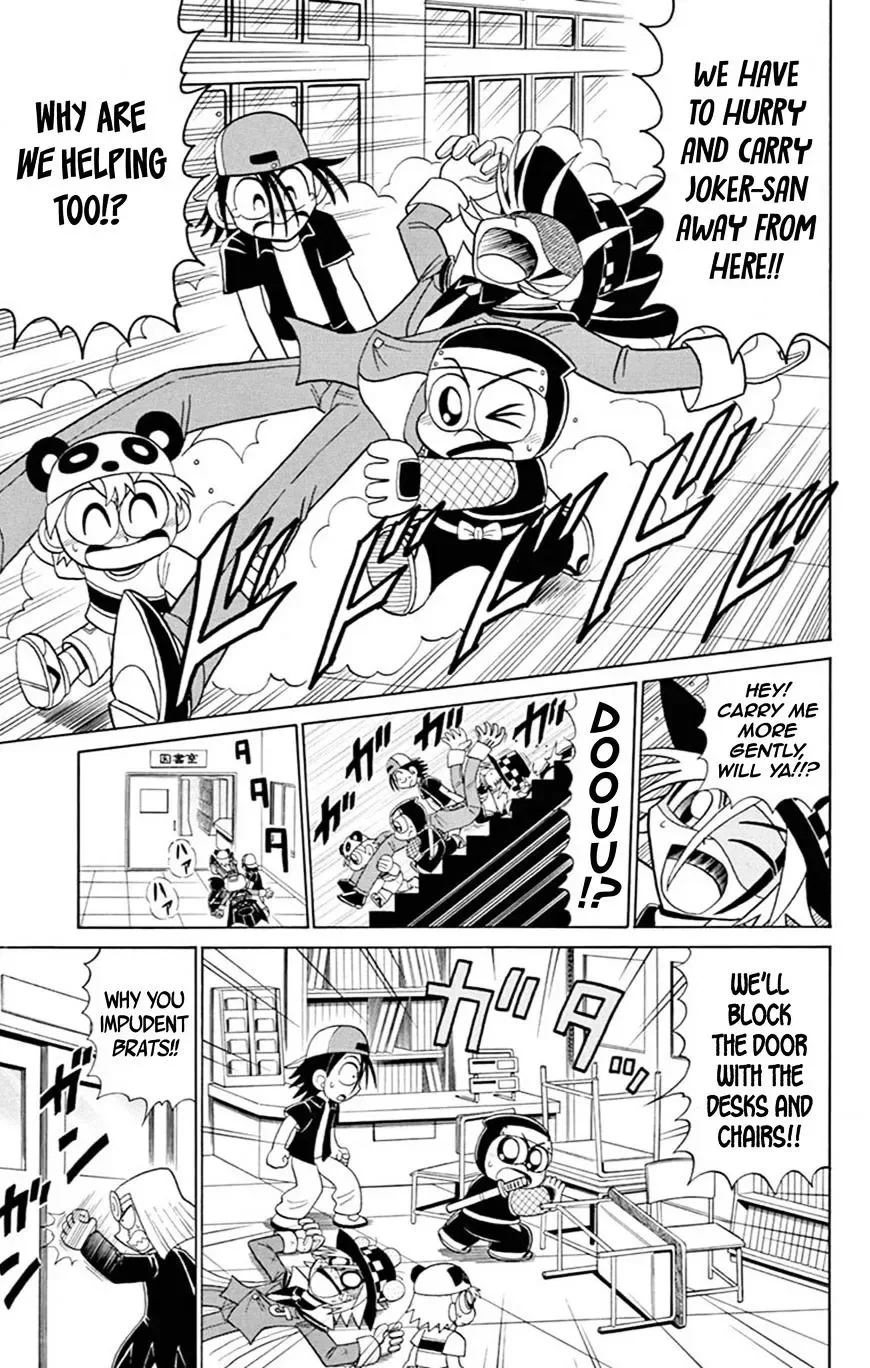Kaitou Joker Chapter 61 page 20